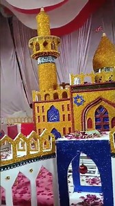 short video - YouTube