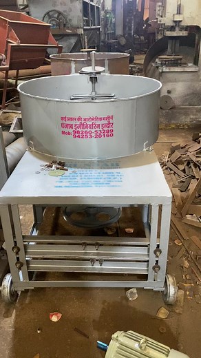 3.4K views · 11 reactions | Tapala machine for red chilli section Pulvriser grinder machine ☎️+91 89628 26650 | Punjab Engineering Corporation | Facebook