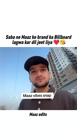 Maaz Couldn't Believe This Surprise 😲#shortsfeed #shorts #maazsafder #maazsafderworld #saba