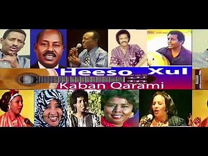 Qaraami Mix | Heeso Qaraami ah