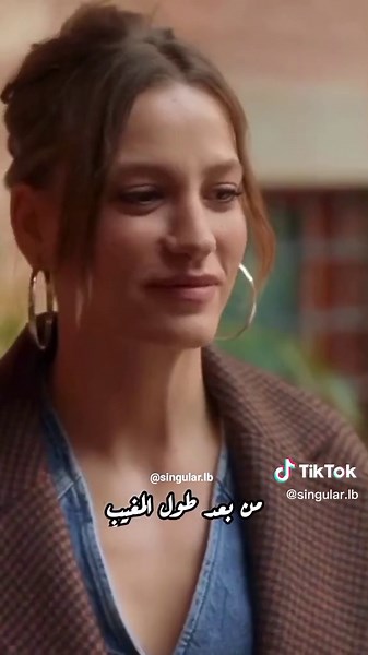 يا برودة دمك: أغنية حسين الجسمي وراشد الماجد