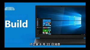 微软 Win11/10 Edge 浏览器 104 新正式版发布