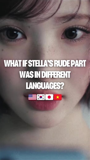 Rude Responses in K-Pop Covers