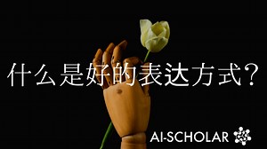 RRL：利用ImageNet提高强化学习的样本效率