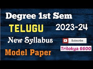 Degree first Year 1st semester Telugu New Syllabus Model Paper for 2023-24 public exams