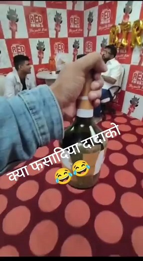 Amazing Beverage Trick Revealed in Stylish Setting