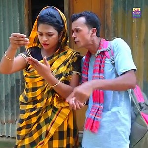 সোনার লোভ দেখিয়ে আলমগীরের বাট/পারি | Digital Ground Network