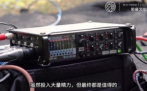 游戏音效设计师 Watson Wu 如何使用 F8n Pro 进行音频采样