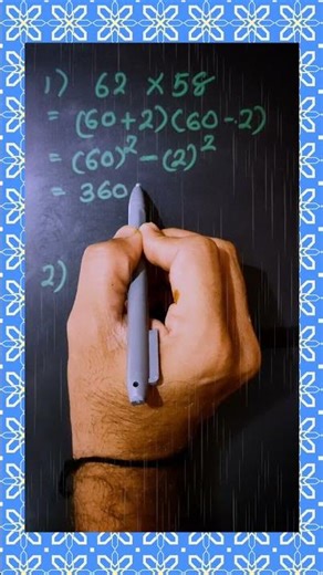 example of algebraic expressions no.3 💯🙀#maths#easy#mathstricks#olympiadmaths#mathematics#trending