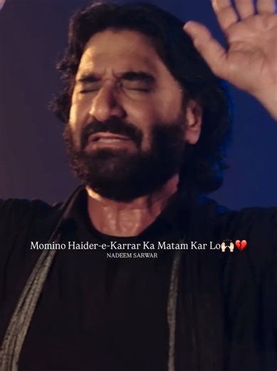 Momino haider-e-karrar ka matam kar lo 🙌🏻💔 #momino #haider #moula #moulaali #imamali