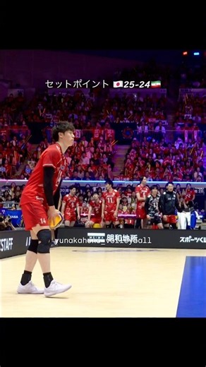 あの1点を忘れない✨石川祐希🇯🇵サービスエースで 第2セットを制す🔥 #shorts #石川祐希 #yukiishikawa #ロス五輪をかけたアジアトップの戦い・決勝