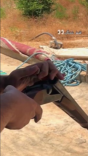 Baikal MP-43E-1C Shotgun Made in Russian |دو لول روسی #shorts #short #shortvideo