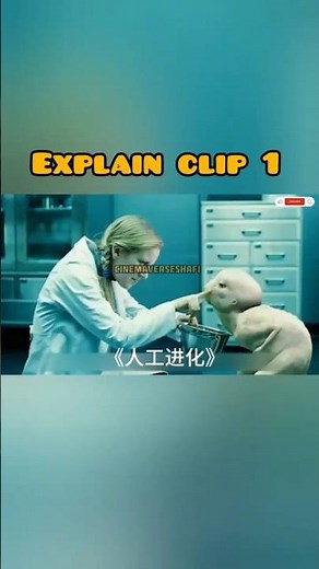 splice movie Explain no 1 video clip scane #cinemaverseshafi#viral #hollywood #unitedkingdom#explain
