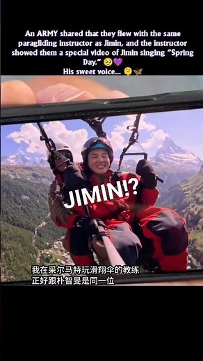 A special video of Jimin singing "Spring Day"... 🥹💜His sweet voice melts my heart every time. 😭🦋