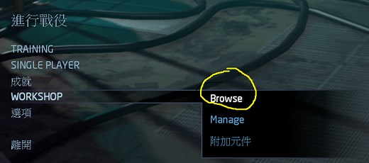 【心得】教你如何快速練等級,刷經驗 @Alien Swarm 哈啦板 - 巴哈姆特