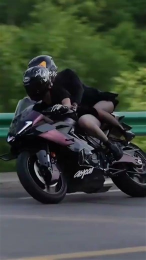 Female Knight's Locomotive Love: Motorcycles & Cycling Vlog