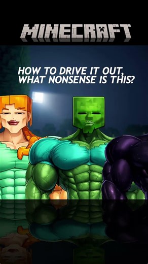 Minecraft shoulder dance 🎵#shorts #viral