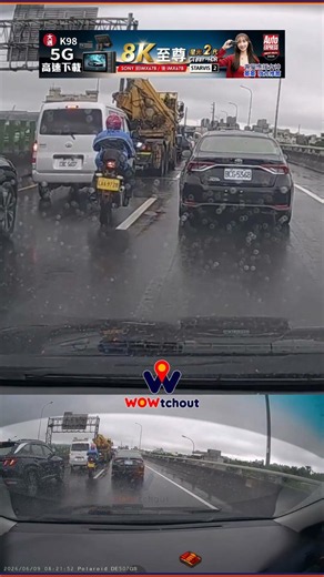 You ignored the warning and cut in to overtake; I won't hold back (report successful) (LAA-9728)