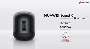 116K views · 2.4K reactions | Buy HUAWEI Sound X now for KWD 99.9 & get FREE gift. Experience high-quality sound with powerful bass from the Devialet Dual Woofers & Push-Push Design. Connect with a tap using Huawei Share. | Huawei Mobile | Facebook