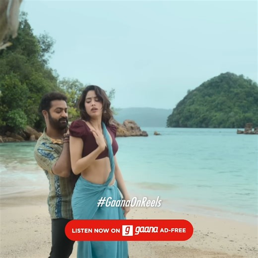 404K views · 10K reactions | Addicted to this song ❤️❤️ Listen to all songs on Gaana, ad-free!! #Gaana #TrendingGaana #Trending | Gaana | Facebook