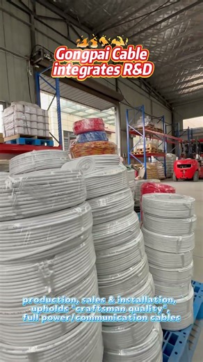 Comprehensive cable service provider!