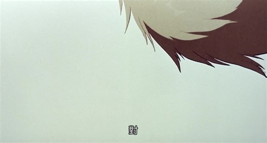 旷世神作 电影阿基拉 1988 金田cut36 清子拯救铁雄