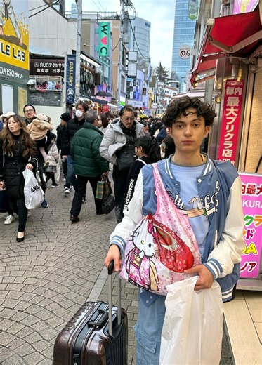 Meme Divertido sobre Brincadeiras Infantis