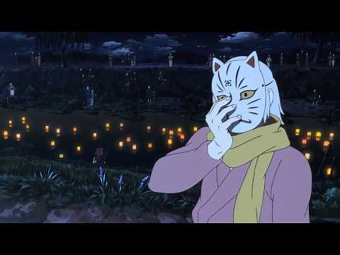 Fusé: Memoirs of a Huntress - Official Trailer