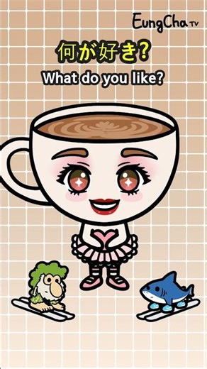 Ballerina Cappuccina chan! AiScReam! 愛♡スクリ～ム！ #BallerinaCappuccina #ItalianBrainrot #AiScReam #ラブライブ