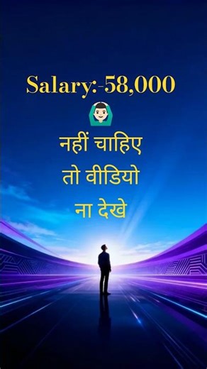 RBI Assistant Recruitment 2026#rbi #2026#assistant#recruitment#job # #rbiassistant #govtjobs