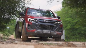 16K views · 422 reactions | Isuzu D-Max Cyber Champion Off-Road...