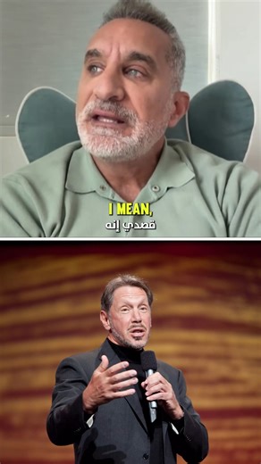 Of course, he was a Russian Spy. | البرنامج؟