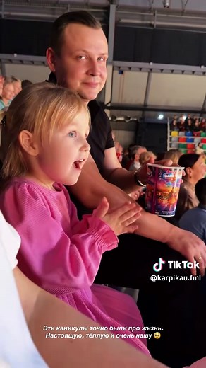 Cherishing Family Time: Our Memorable Vacation