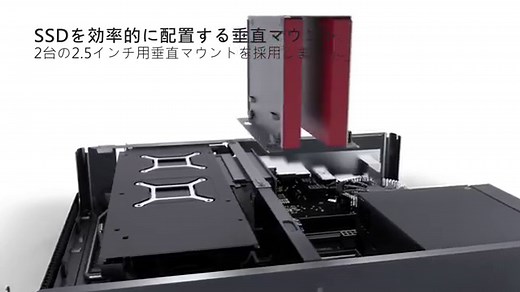 Fractal Design「Node 202」製品情報