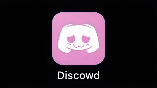 Discord in 2045:... | Beluga