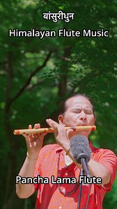 1.5M views · 38K reactions | Bansuri Dhun Flute Music Beautiful Nature With Bird Sound For More Video https://www.youtube.com/@panchalamaflute/videos | Pancha Lama | Facebook