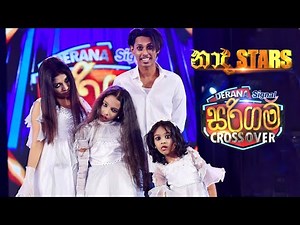 Naada Stars - Derana Sarigama Crossover