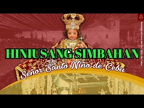 HINIUSANG SIMBAHAN with lyrics | Kushi Azumi