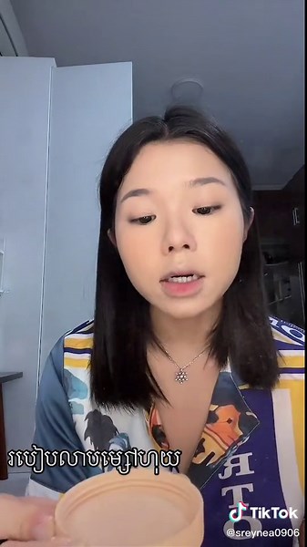 Using Loose Powder Makeup Tutorial