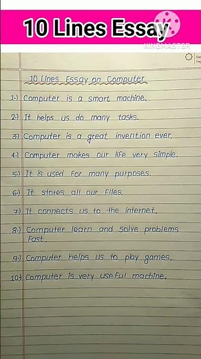 10 Lines Essay on Computer in English | Easy Computer Essay for Students | Computer Importance Essay