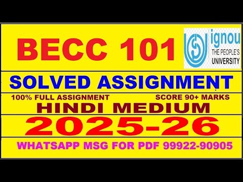 BECC 101 solved assignment 2025-26 in Hindi || becc 101 solved assignment 2026 || becc101 2025-26