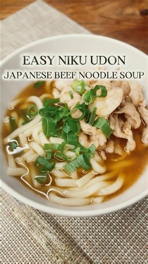 Japanese Beef Udon | Cozy & Simple