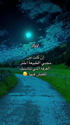 ‏الجودة 😨😨#艾哈迈德✌