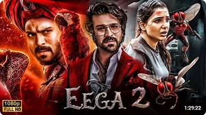 1.4M views · 24K reactions | Eega 2 | Makkhi 2 | Full Movie in Hindi Dubbed | Ramcharan | New Released Full Hindi Dubbed Movie | Evergreen Movies | Facebook
