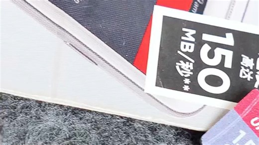 帮 crush 出片怕手机存储不够？15TB 闪迪存储卡来救场！拍摄高清视频、连拍照片再也不用担心空间告急，旅行记录、日常 vlog 随心留存，大容量安心陪伴每