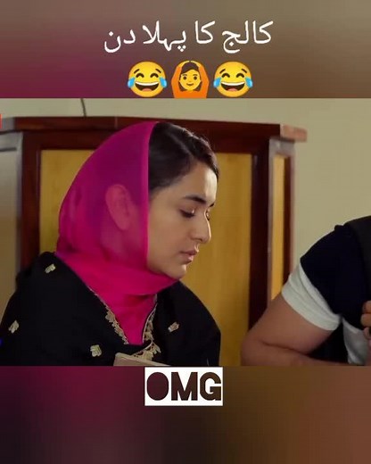 Pakistani College Drama Compilation | Hilarious University TikToks