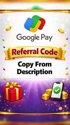 Google Pay Referral Code | Gpay | G Pay | Google Pay App Referral Code | Invite Code | Refer Code |