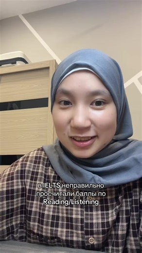 IELTS Miscalculation in Reading and Listening Scores