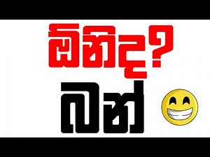 Dialog Recharge Cards: Everything You Need to Know