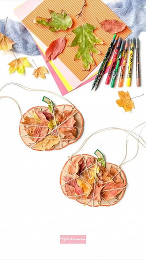 4.8K views · 31 reactions | If you’re like us and love collecting nature treasures then save our little nature threading bags to try too! 殺 We made them from cardboard and twine, outlining them in seasonal shades for a colour matching element! Then it was off outside to see how many colours we could find! The girls love this type of art and craft activity! #naturecraftsforkids #NatureCrafting #recycledart #cardboardcrafts #finemotoractivity #eyfsideas | 4plusmama | Facebook